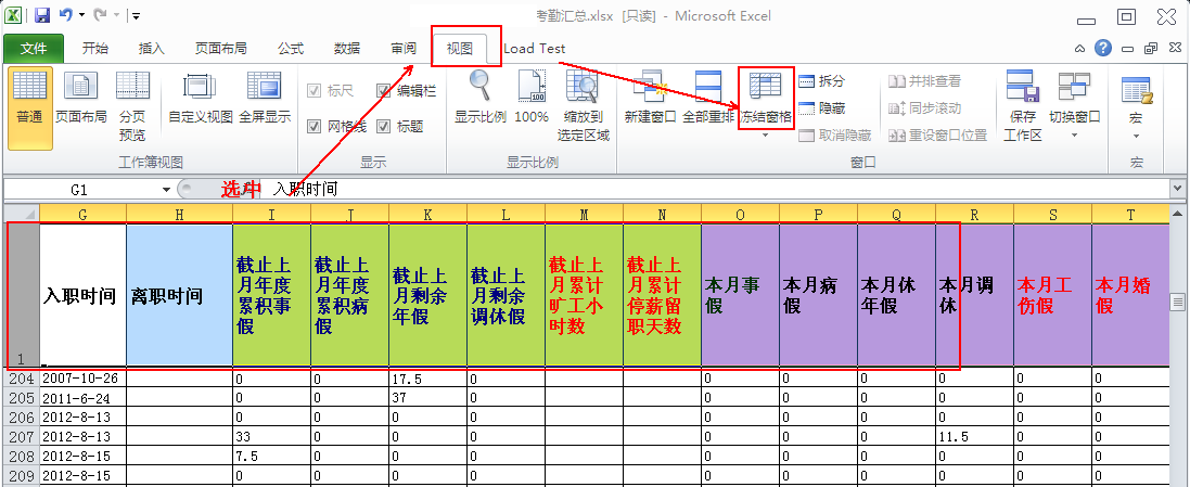 锲而不舍推动新时代公民道德建设上新水平‘MK体育官方网站’(图3) MK体育下载
