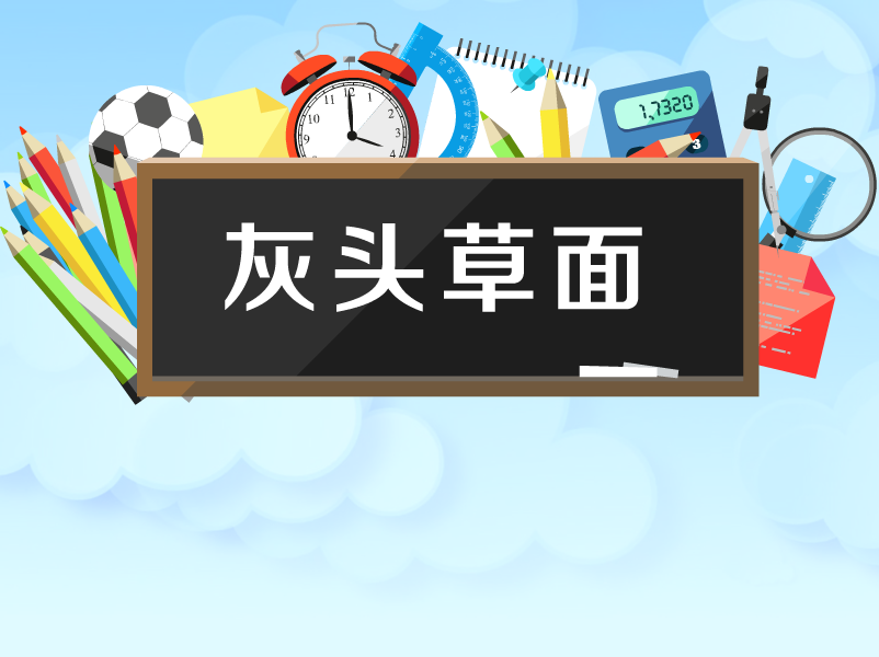 人权高专办对“博科圣地”大规模屠杀平民表示严重愤慨:MK体育app(图3) MK体育下载