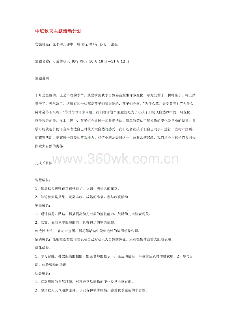 汉字曾经历过多少“生死劫难”-MK体育(图3) MK体育
